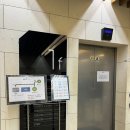 6754 | 뮤지컬 빨래 대학로 1위 뮤지컬추천 NOL유니플렉스 2관 후기