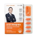 데이즈온(주) 이미지