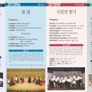 을숙도문화회관소공연장 이미지