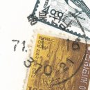 원남우체국 이미지