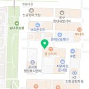 운서119안전센터 1층 네이버블로그