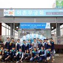 GS25 이촌진달래점 전자신문