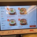 러이포 | 여의도의 보물 같은 쌀국수 맛집 [러이포] (솔직후기/메뉴/가성비맛집/여의도쌀국수/여의도점심맛집...