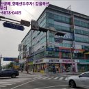 서상동154 이미지