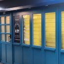 다온세탁 이미지