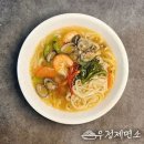 맛칼국수 - 중구 선화로 8-7 | 맛칼국수
