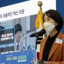 해밀고등학교 이미지