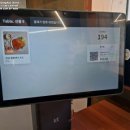 월드컵LPG충전소 - 기장군 기장대로 1216 | 월드컵LPG충전소