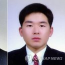 과교파출소 이미지