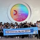 울산광역시청소년상담복지센터 이미지