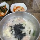 신가네칼국수만두 이미지