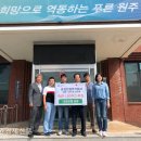 주식회사 호성 이미지