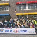 태백경찰서 이미지