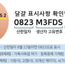 정주농장2 이미지