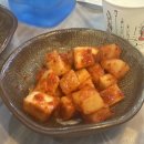 그때그수제비