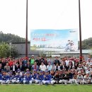 삼북체육공원 다목적운동장 이미지