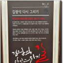 글방천 Daum카페