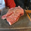 오빠스테이크 이미지