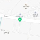 새마을 난원 네이버블로그