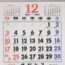 (주)레마온종일케어 이미지