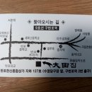 한신종합상가 이미지