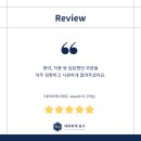 세무회계유수