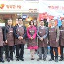 행복한나눔 목동점
