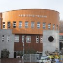 무수골 도서관 이미지