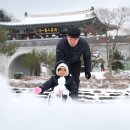 지리산풍경 이미지