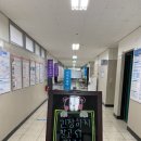 대림문구센터 - 화성시 삼천병마로 1334 | 대림문구센터