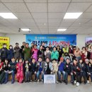 법무법인경북삼일