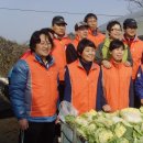 김성수농장 이미지