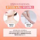 로지의원 이미지