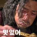 태산만두 이미지