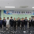 유원 프린팅