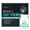 허그