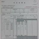 반송1동-22 이미지