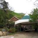 종자골 산내음펜션 이미지