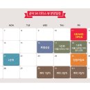 공덕 SK 리더스뷰 이미지