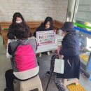 아라동주민센터 뉴스제주