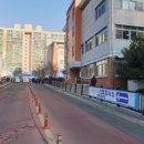 군포시 견인차관리사무소 이미지