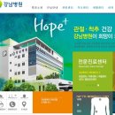 강남-054 이미지