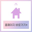 올리브성형외과의원 이미지