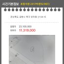 양덕동134 이미지