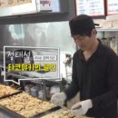 타코야끼인문어 부천점 | [생활의 달인] 부천 맛집 타코야끼 달인