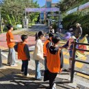 지곡초등학교 이미지