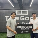윤석컴퍼니
