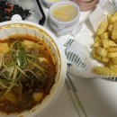 평강다방