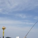 낚시마을 이미지