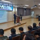 거창승강기고 이미지